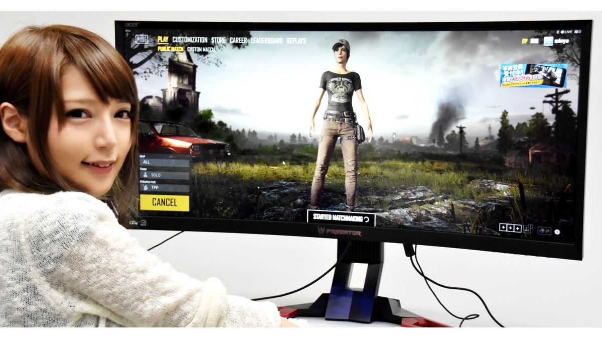 FPS用ゲーミング液晶の選び方を解説。圧倒的な没入感なら「湾曲パネル