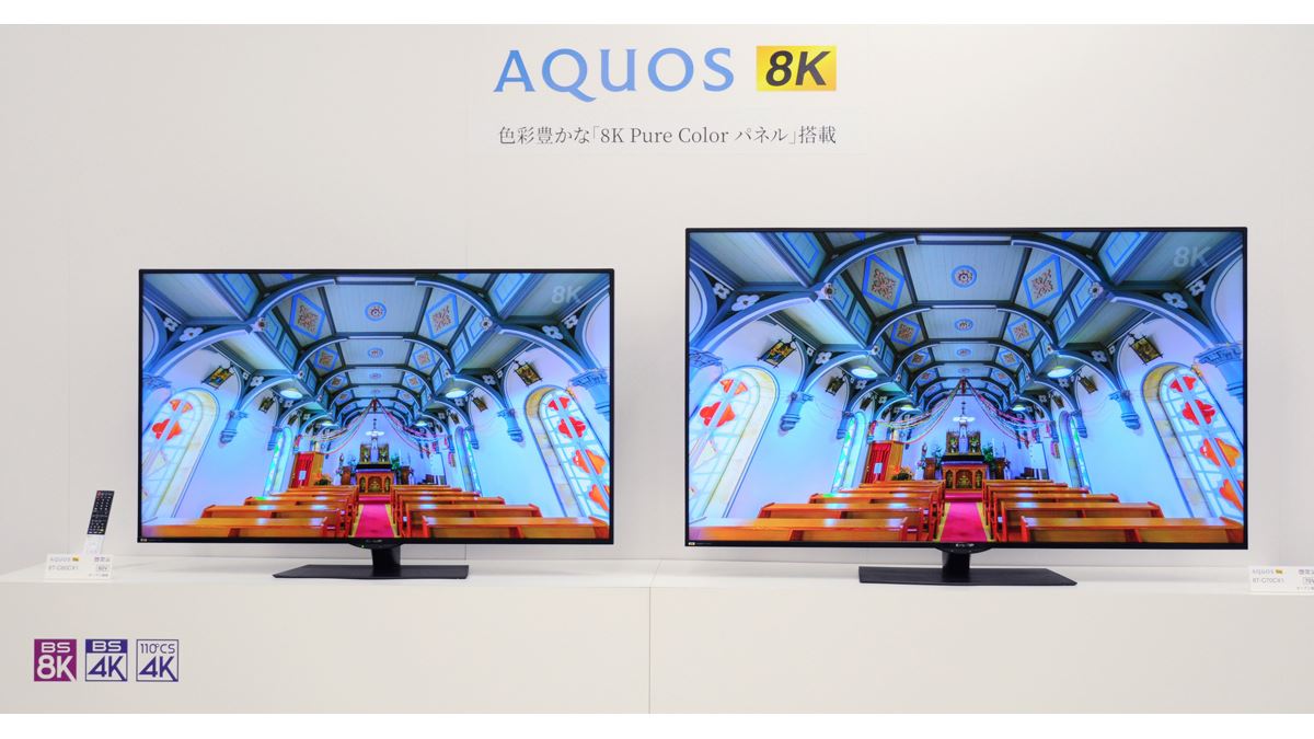 極美品】シャープ AQUOS 16型 ポータブル液晶TV 2020年製 楽天市場