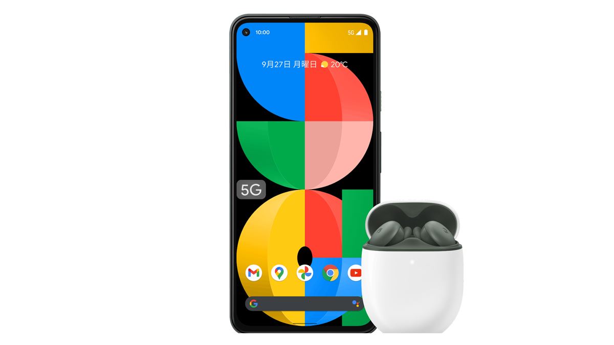 Pixel最新モデル「Google Pixel 5a（5G）」登場。高性能カメラ搭載で