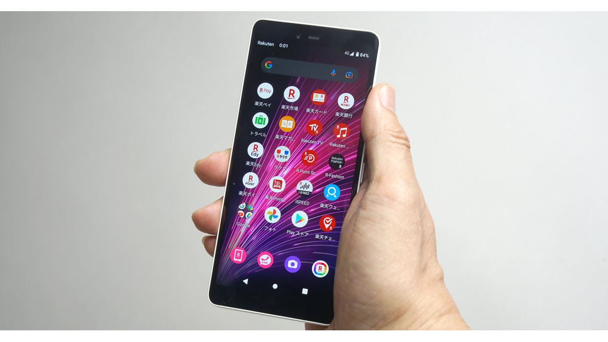 9,980円から購入可能な高コスパ。楽天モバイルの5G対応小型スマホ