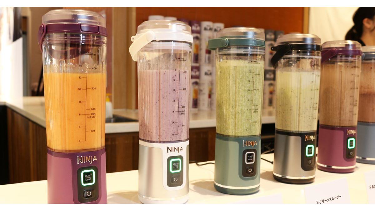 見た目も使い勝手もイイ！ どこでも使えて気軽に持ち運べる「Ninja