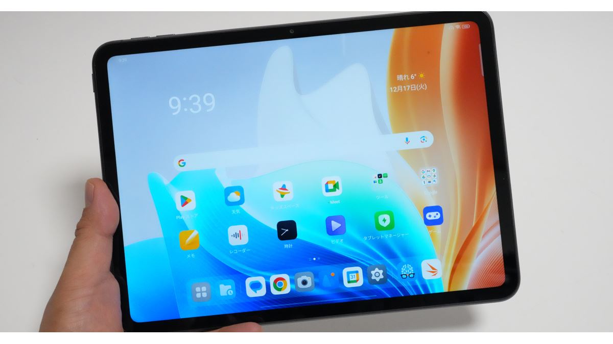 白銀比”ディスプレイ搭載！ 4万円台「OPPO Pad Neo」レビュー - 価格