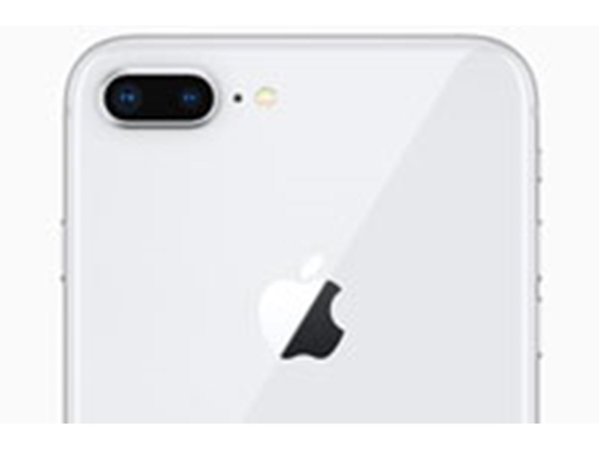 NTTドコモ、iPhone 8 / 8 Plus専用「機種変更応援プログラムプラス」を