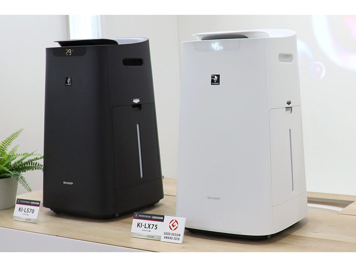 2つの新構造で加湿機能アップ！ シャープの新しい加湿空気清浄機「KI