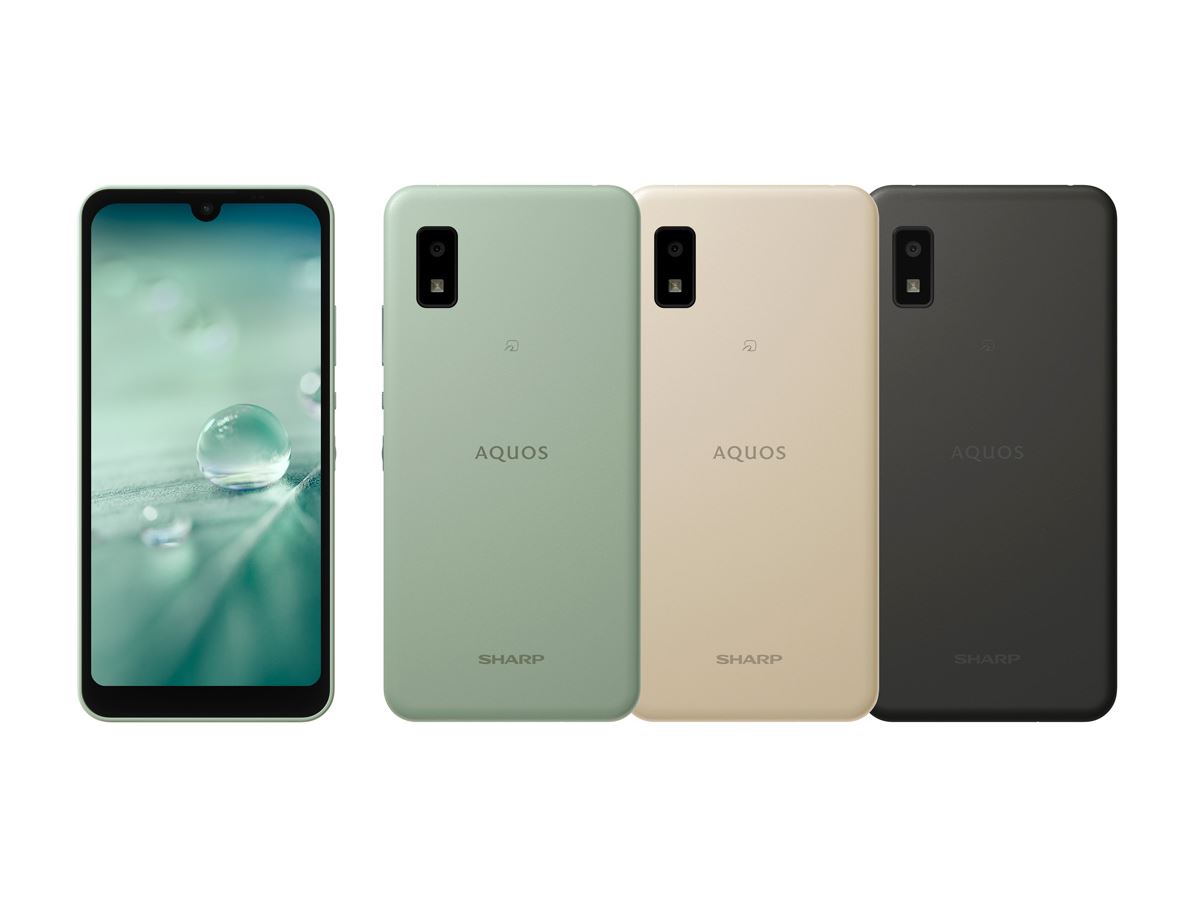 オープンマーケット版「AQUOS wish SH-M20」が2月18日より発売。価格は