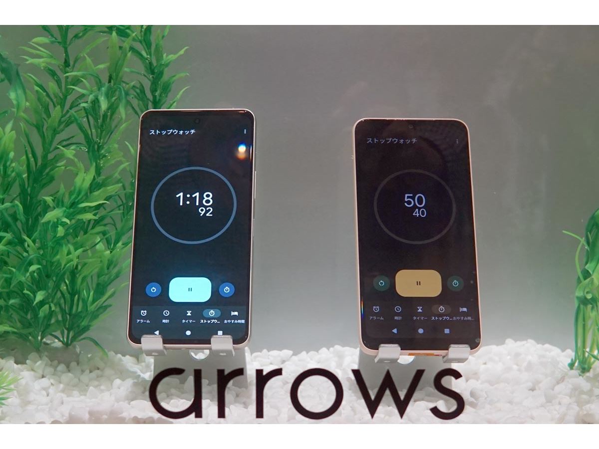 新生FCNTが「arrows We2/We2 Plus」を発表！ ドコモとKDDI系で8月に