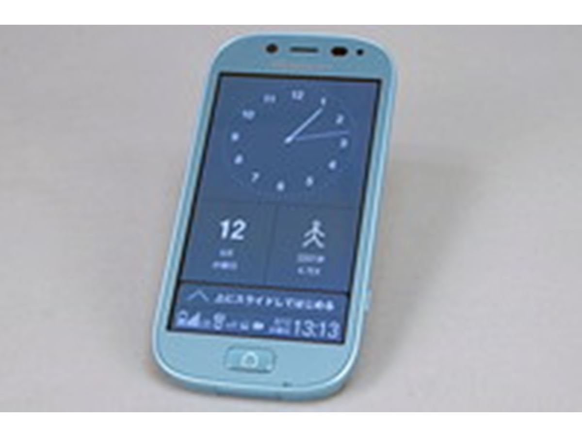 さらに強化されたシニアスマホ「らくらくスマートフォン3 F-06F」の