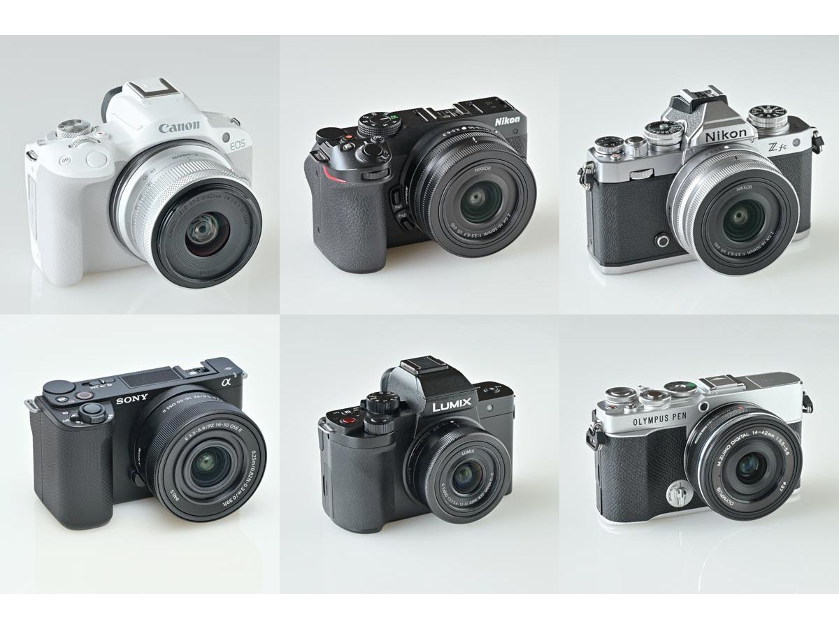 2025年》ミラーレス一眼おすすめ15選！ 初心者向け入門機の違いを徹底