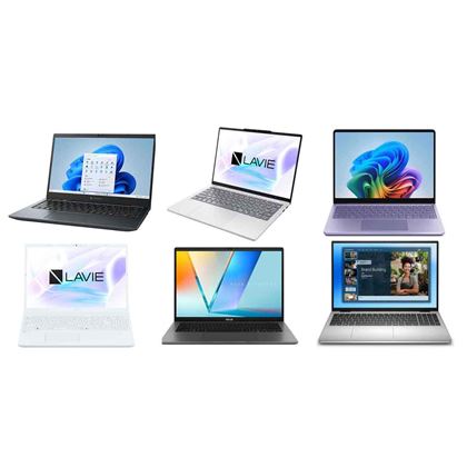 最新CPU＆有機EL搭載で16万円台のノートPC ASUS「Zenbook 14 OLED