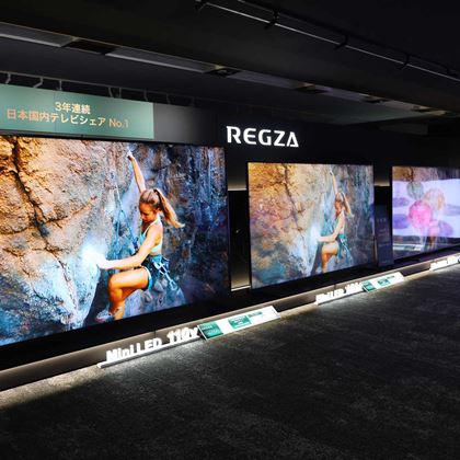 お買い得HLG対応4K液晶テレビ、東芝 REGZA 40M510X - 価格.comマガジン