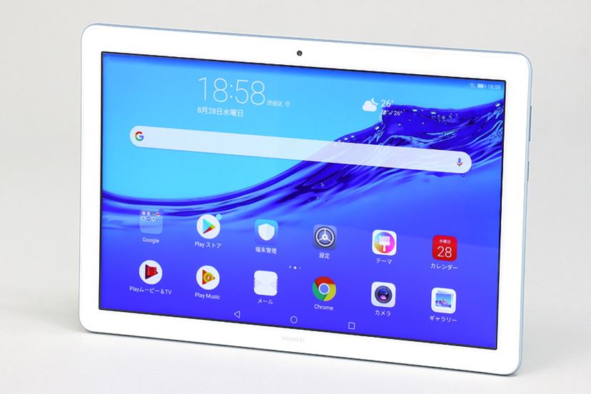 PR]高コスパタブレット「MediaPad T5」に新色！ メモリー3GB