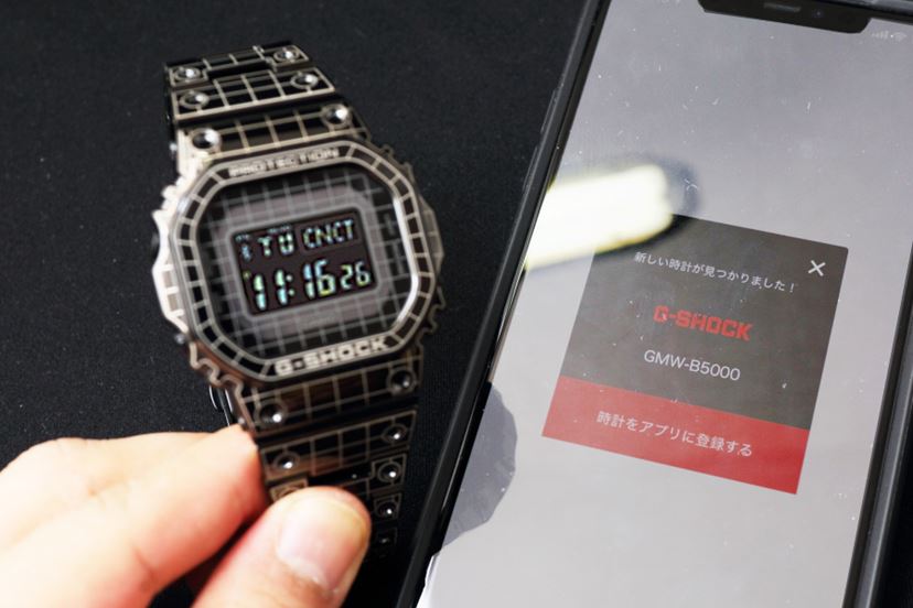 時をかける”フルメタル「G-SHOCK」！ レーザーでグリッドを表現 - 価格