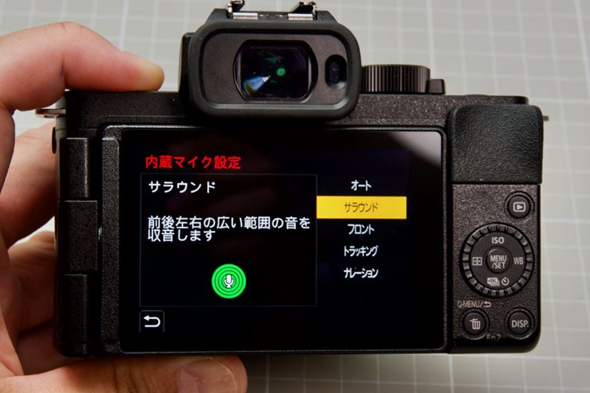 軽量小型のマイクロフォーサーズ機「LUMIX DC-G100」超速攻インプレ