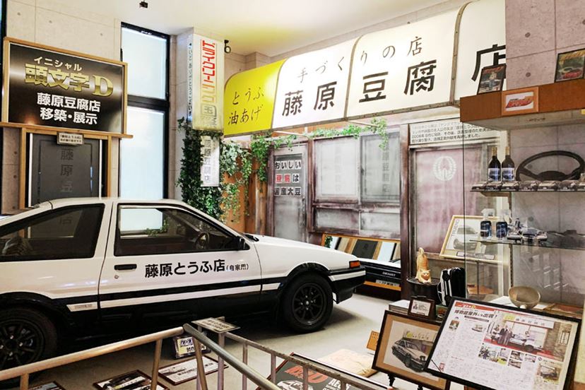 藤原とうふ店」が完全再現された博物館の“頭文字D推し”がすごい