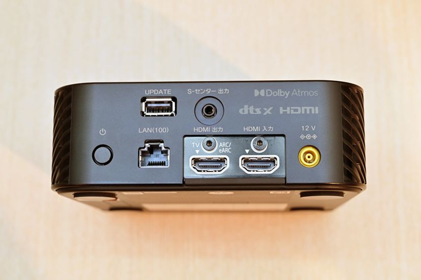 4基のスピーカーから最大12基のファントムスピーカーを生成！ソニーの