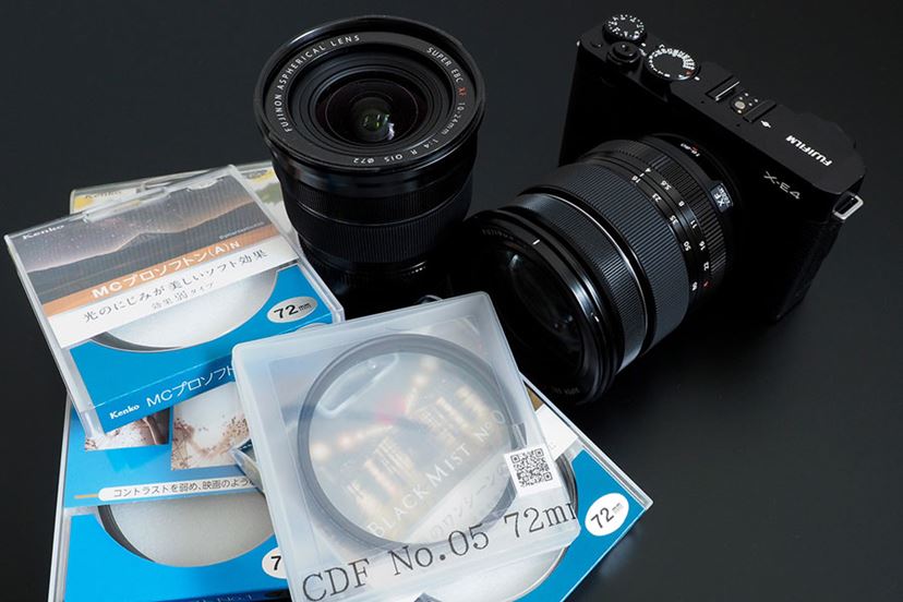 ソフトフィルターの進化がすごい！ 映画の雰囲気に浸れるブラック