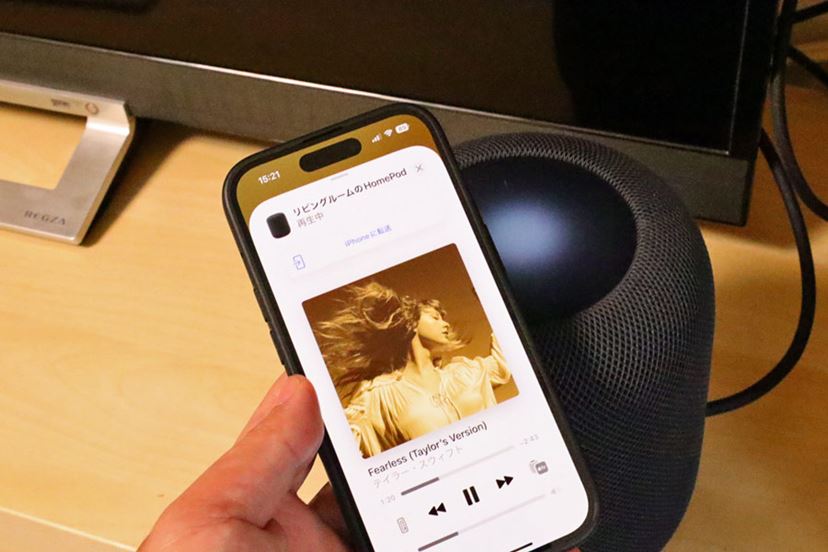 アップル「HomePod」（第2世代）を速攻レビュー、第1世代とどこが