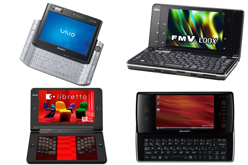 手乗りサイズのWindows 10搭載PC「GPD Pocket」が登場！ UMPC再流行の