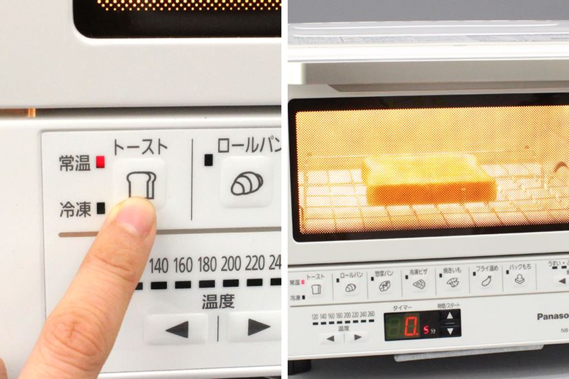 ポテチがパリッと復活！パナソニックの売れてる小型オーブン「NB-DT51