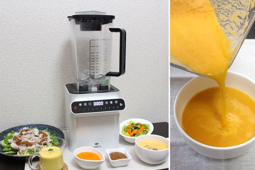 満足しなければ全額返金!? 強気な高級ブレンダー「ダネッツ D103」の