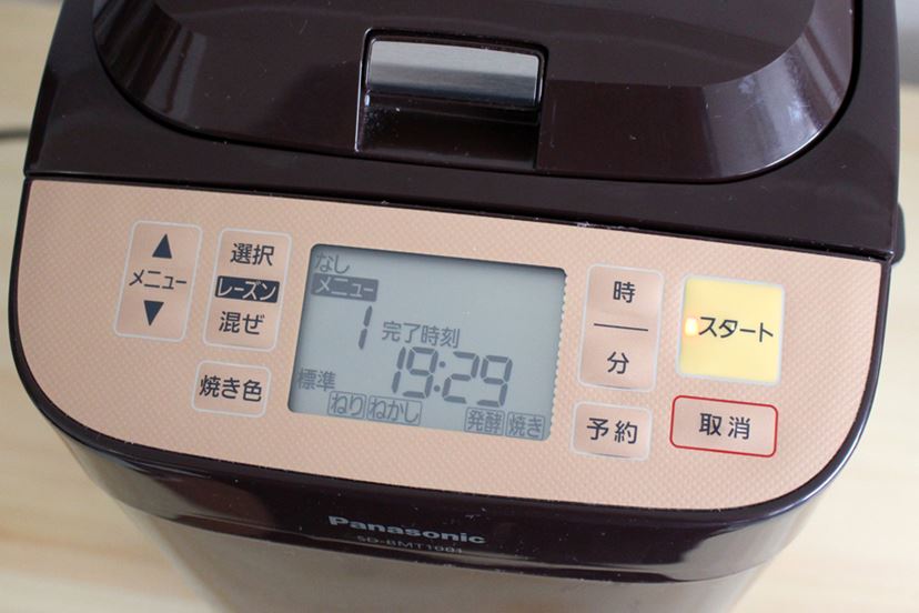 10年ぶりの買い替えで選んだホームベーカリーはサンドイッチ用のパンが