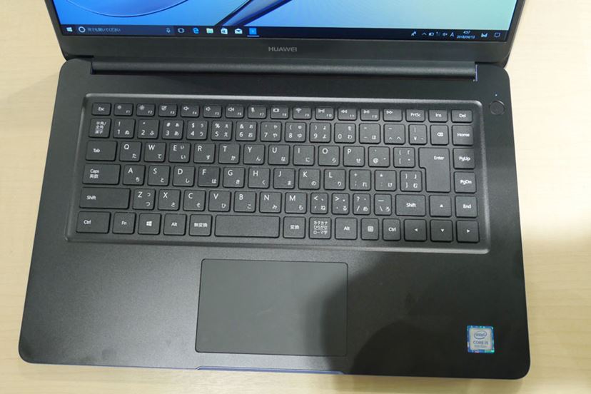 MacBook Pro」を強烈に意識したファーウェイ「MateBook X Pro」が登場