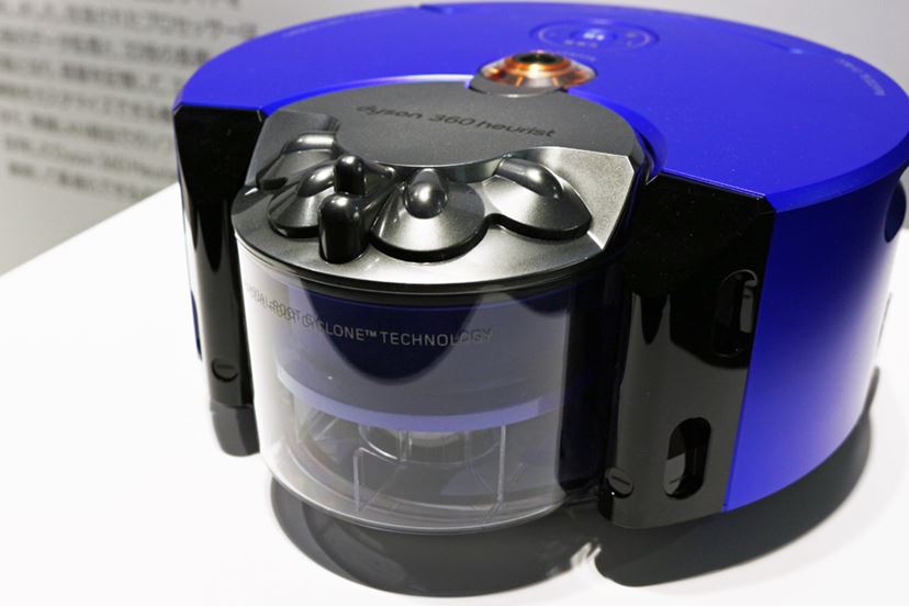パワフルな吸引力がさらに20％UP！ ダイソンのロボット掃除機「Dyson