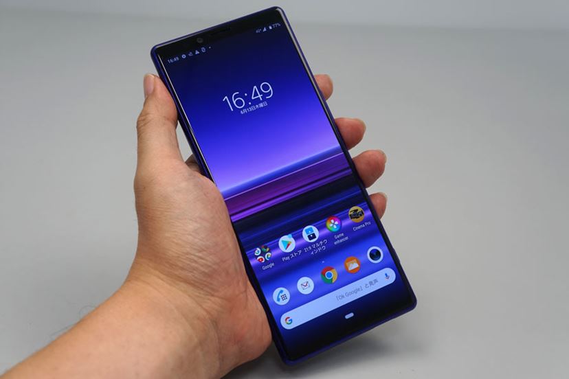 ソニーグループの技術を結集した渾身のハイエンドスマホ「Xperia 1