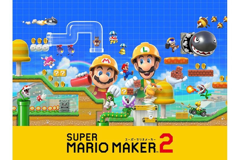 今週発売の注目製品】Nintendo Switchに「スーパーマリオメーカー 2