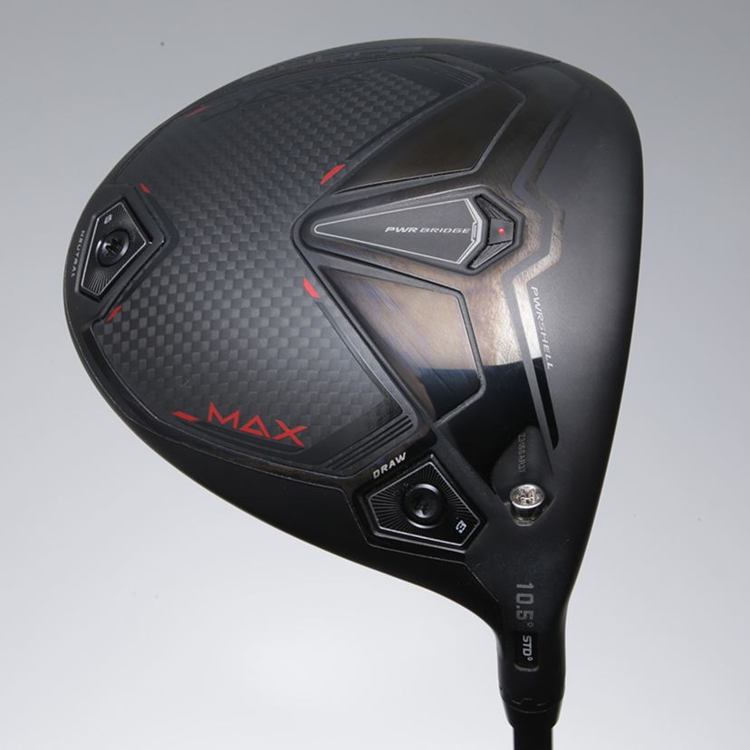 今度のコブラもぶっ飛びそう！ ハマれば手放せない「ダークスピード