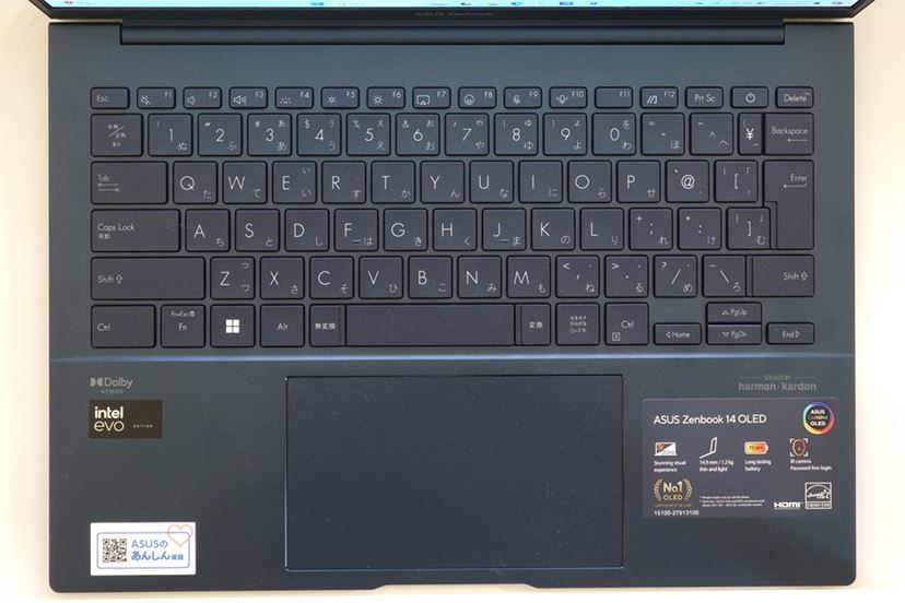 最新CPU＆有機EL搭載で16万円台のノートPC ASUS「Zenbook 14 OLED