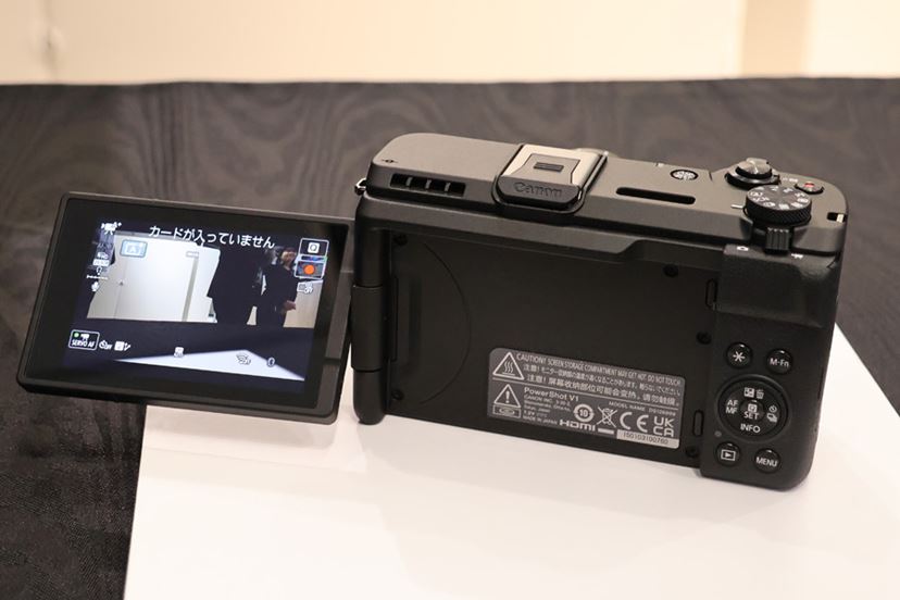 キヤノン「PowerShot V1」誕生！ 1.4型センサー搭載で動画も静止画も