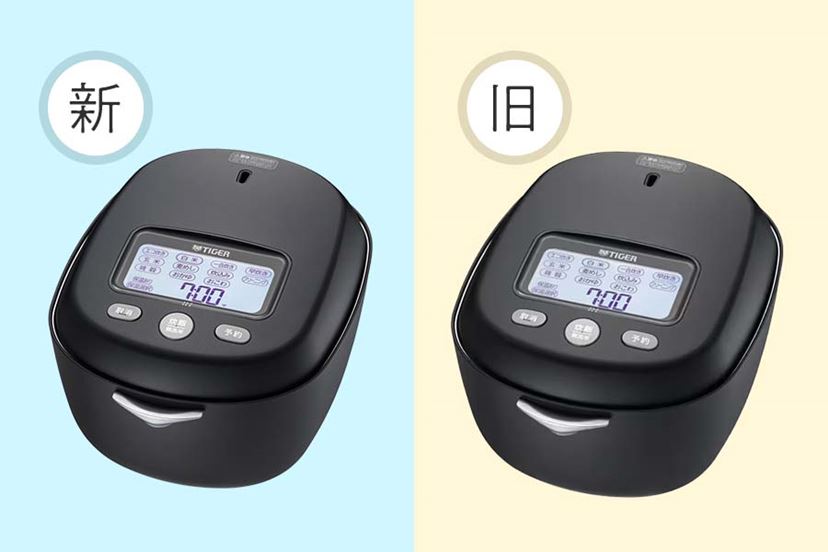 タイガーの炊飯器「土鍋ご泡火炊き」新旧比較！ 最新モデル「JRX-G100