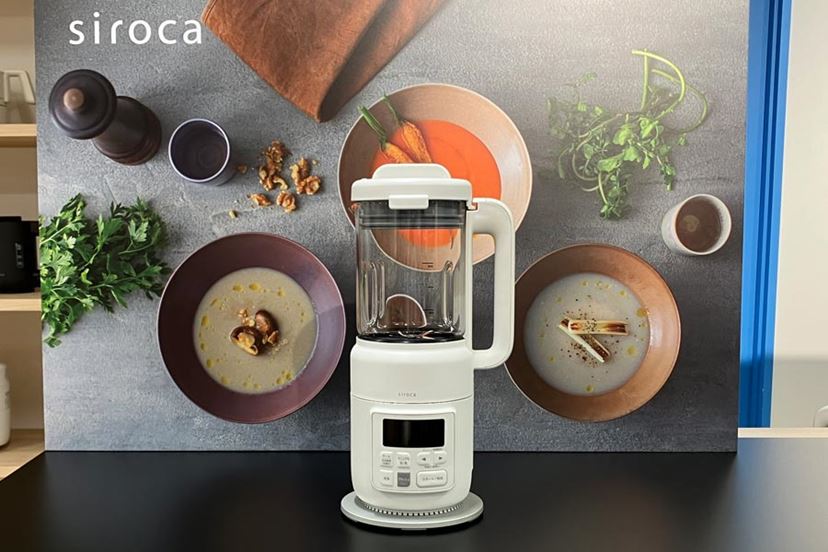 無理せず野菜が摂れる！ 健康志向はもちろんズボラさんも大歓喜の