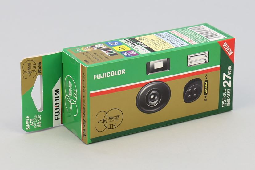 30周年アニバーサリーキットで初代「写ルンです」に着せ替えてみました