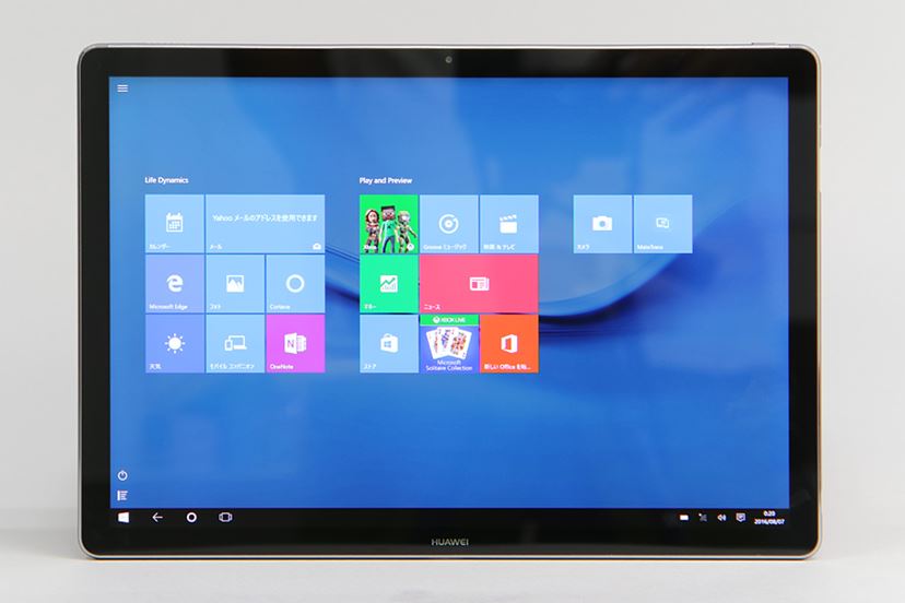 スマホのようなタブレット端末！ 高コスパの2in1「HUAWEI MateBook