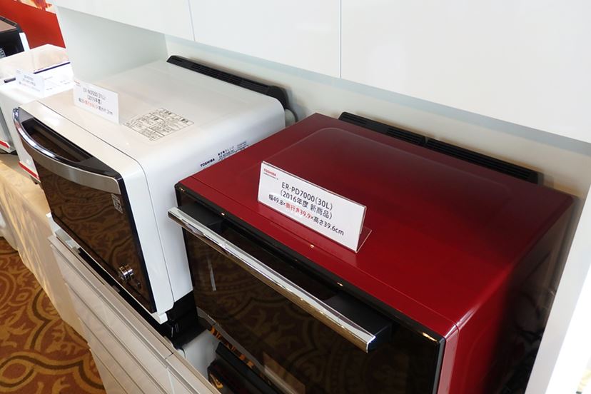 7年ぶりにフルモデルチェンジした東芝「石釜ドーム」の進化をチェック