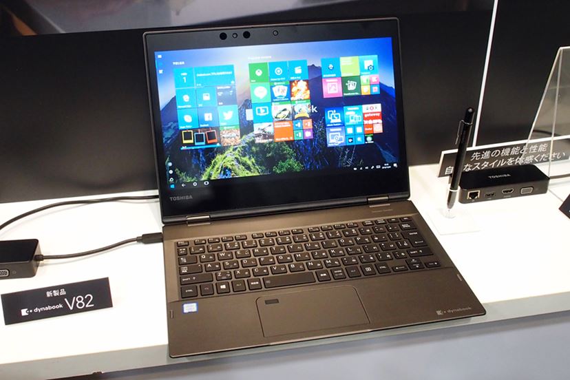 東芝、約17時間の長時間駆動と急速充電に対応する2in1パソコン
