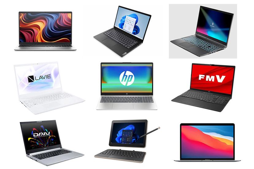 千46 特価 初心者にお勧めCPU i5 カメラ Office ノートパソコン 千46 特価