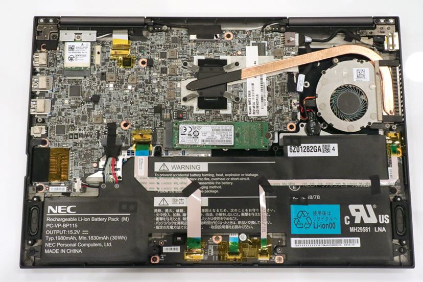 NECが世界最軽量に返り咲き！ 最新の「LAVIE Hybrid ZERO」は13.3型の