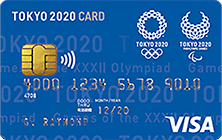 TOKYO 2020 OFFICIAL CARDの特徴・ポイント還元率｜クレジットカード