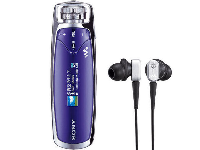 SONY NW-S705F ブラック (2GB) 価格比較 - 価格.com