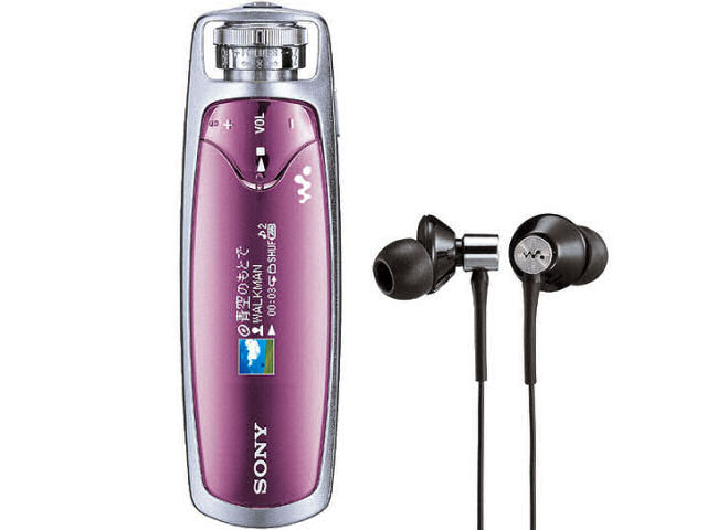 SONY NW-S603 ブラック (1GB) 価格比較 - 価格.com