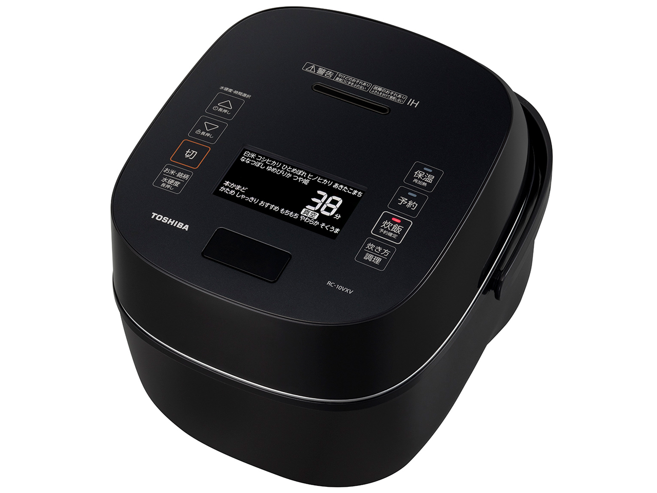 東芝 真空圧力IH RC-10VXT(K) [グランブラック] 価格比較 - 価格.com