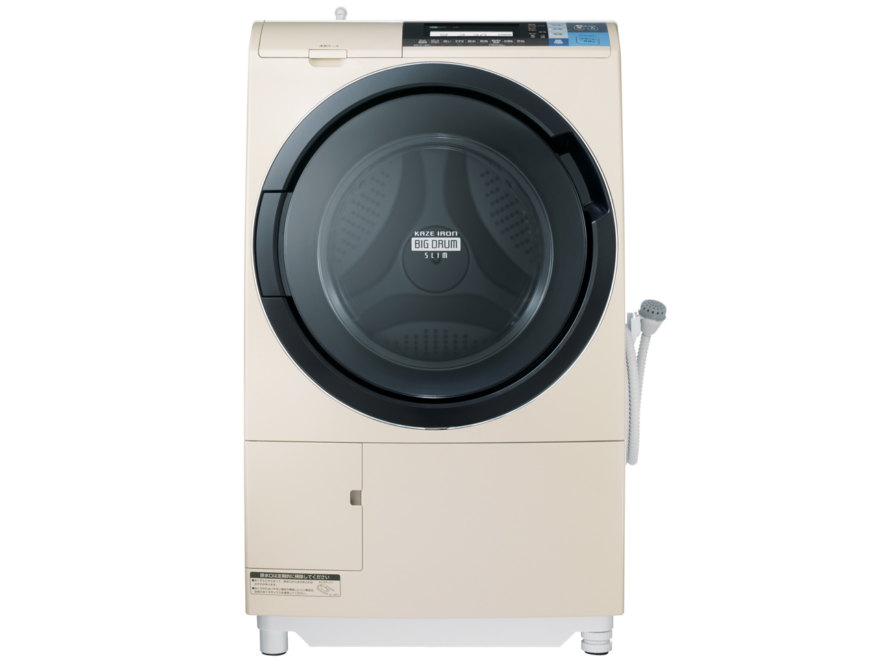 日立 ヒートリサイクル 風アイロン ビッグドラム スリム BD-S8600L