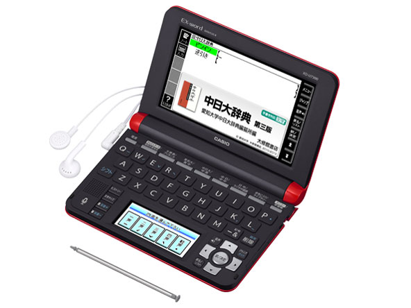 カシオ エクスワード XD-N7300 価格比較 - 価格.com