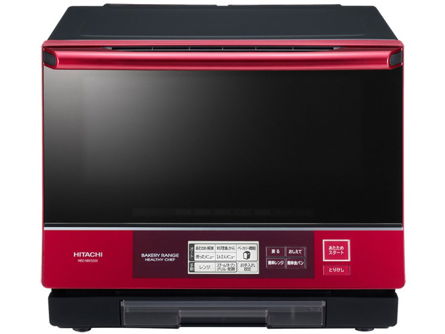 日立 ベーカリーレンジ ヘルシーシェフ MRO-NBK5000 価格比較 - 価格.com