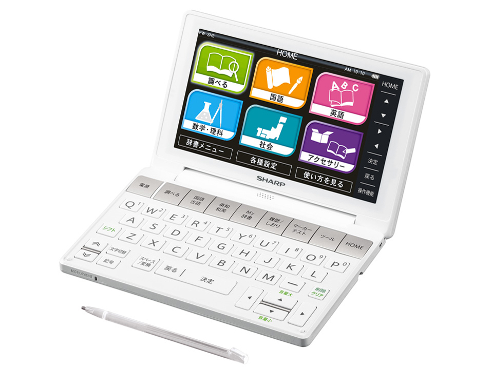 シャープ Brain PW-SH1 価格比較 - 価格.com