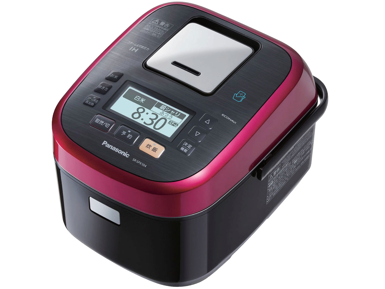 パナソニック SR-SPX103 価格比較 - 価格.com