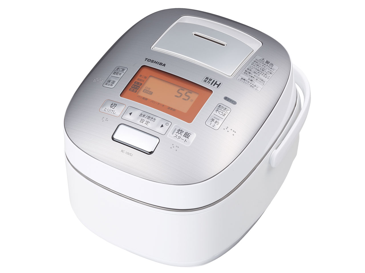 TOSHIBA IH炊飯器 RC-10VSE3 ピンク 東芝 TOSHIBA 真空圧力IHジャー